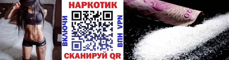 Где купить наркотики Кадников Каннабис Кокаин Вейп ТГК Мефедрон АМФ