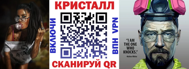 цены   Кадников  kraken зеркало  Amphetamine 98% 