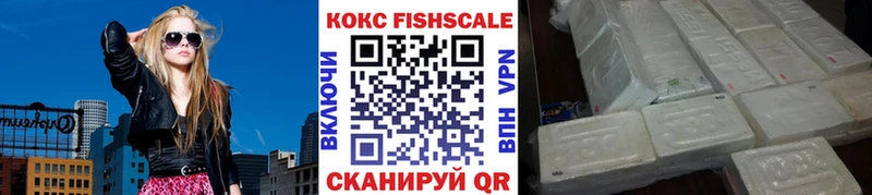 КОКАИН Columbia  ссылка на мегу зеркало  Кадников 