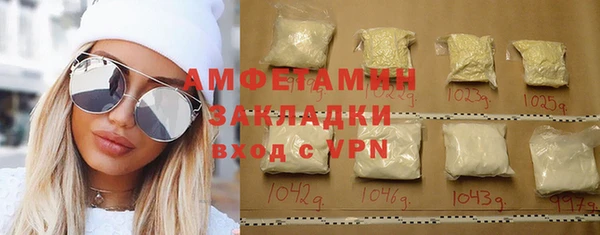 каннабис Елабуга