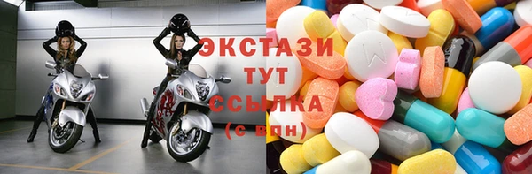 каннабис Елабуга