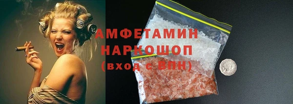 каннабис Елабуга