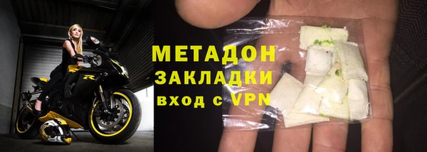 прущие крисы Ельня