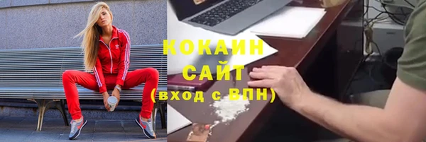 каннабис Елабуга