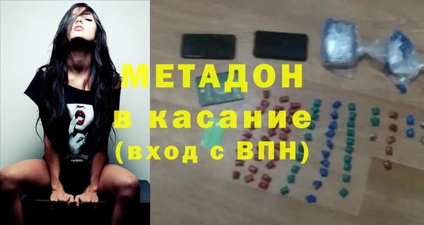 прущие крисы Ельня