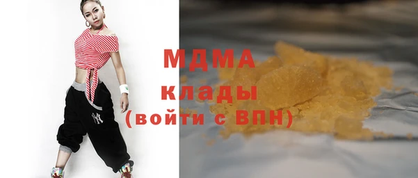 прущие крисы Ельня