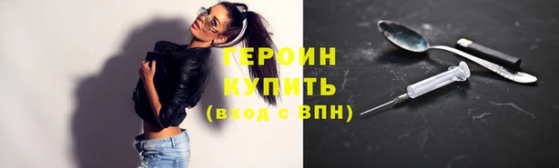 каннабис Елабуга