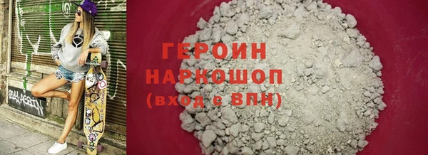 молекула духа Елизово