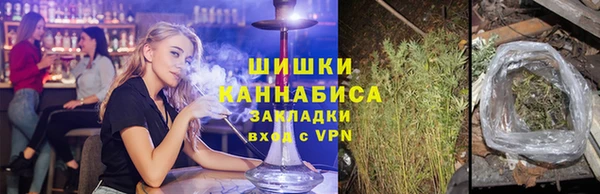каннабис Елабуга