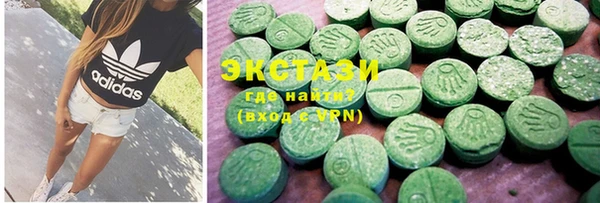 каннабис Елабуга