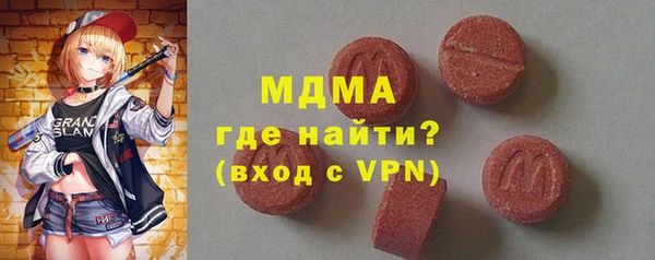 прущие крисы Ельня