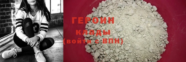 молекула духа Елизово