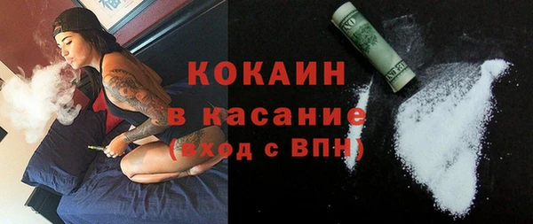 каннабис Елабуга