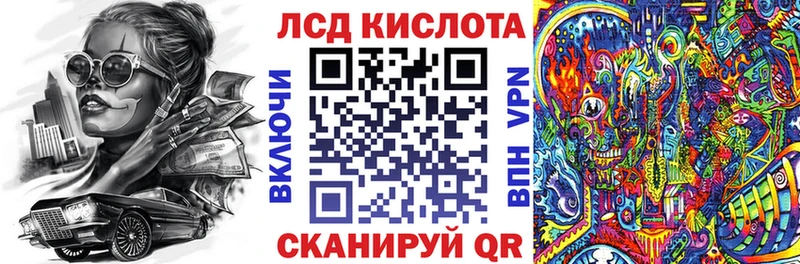 даркнет официальный сайт  omg сайт  Кадников  цена наркотик  Марки N-bome 1,8мг 