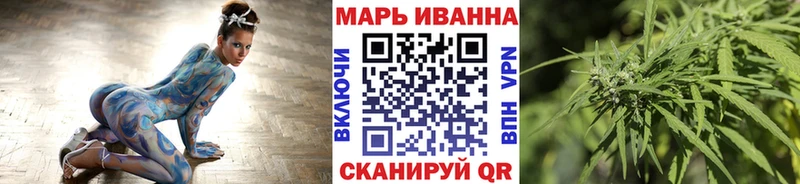 Канабис конопля  Кадников 